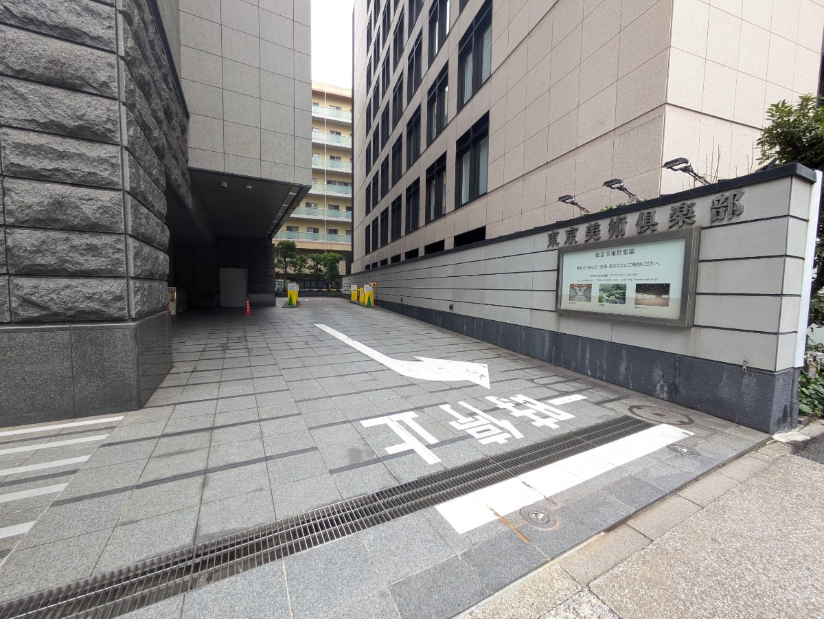 v20250822150702/fresh/building/J00100385533_13