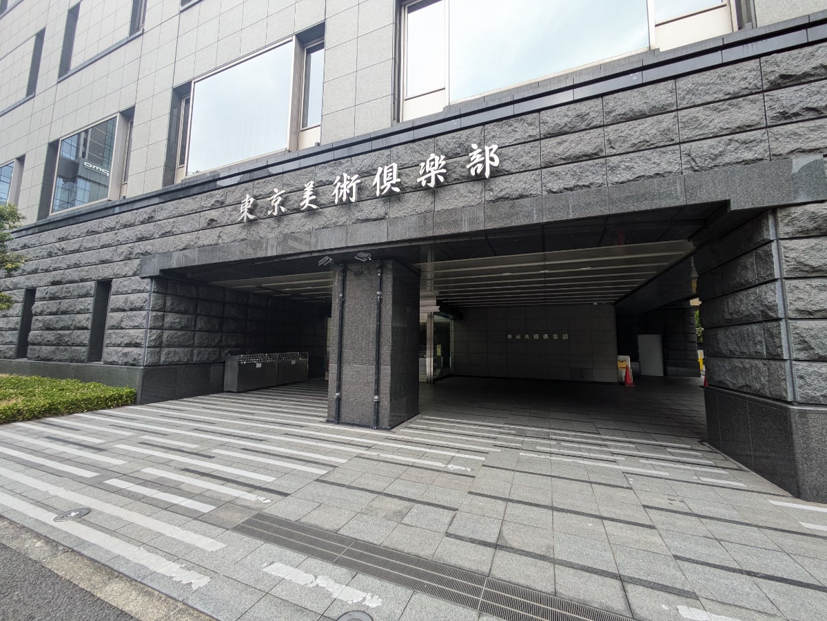 v20250822150702/fresh/building/J00100385533_3