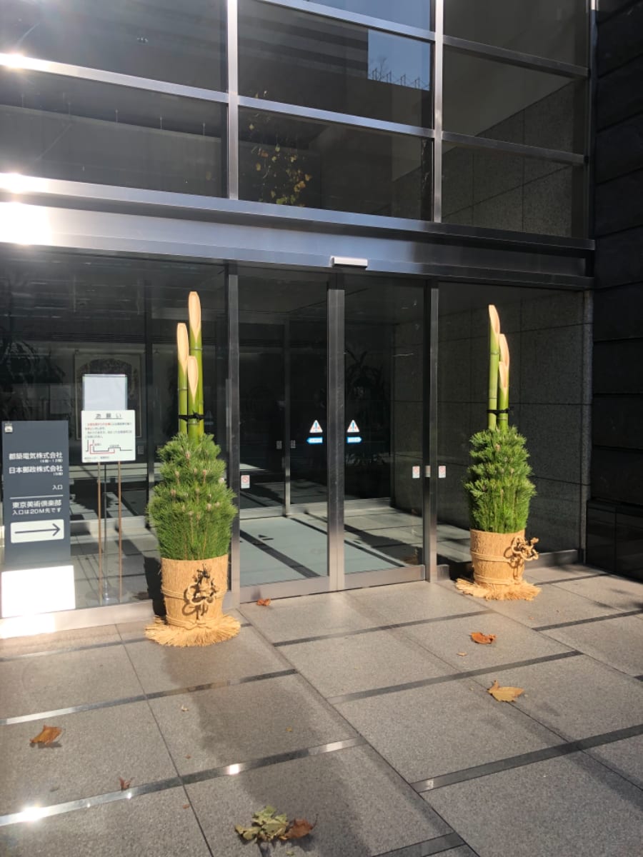 v20250822150702/fresh/building/J00100385533_6