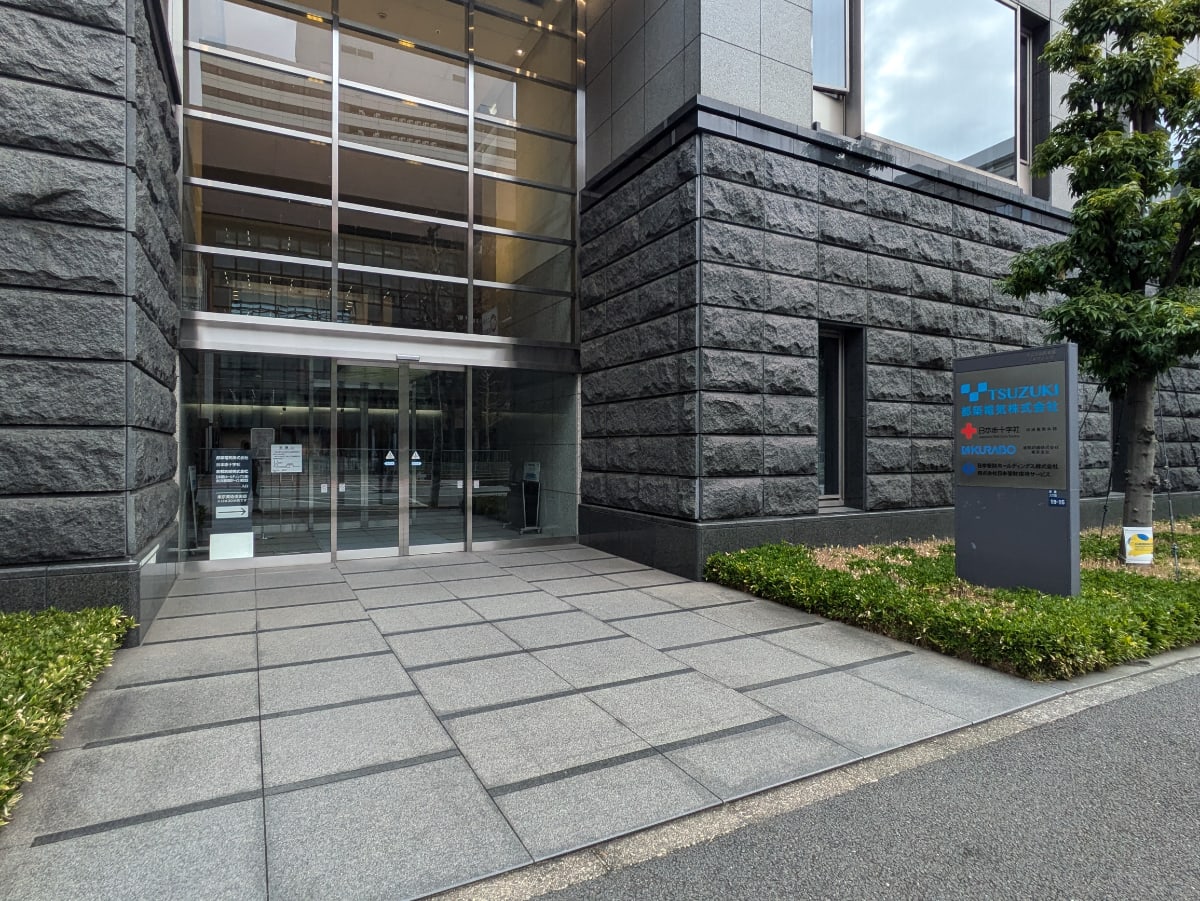 v20250822150702/fresh/building/J00100385533_64