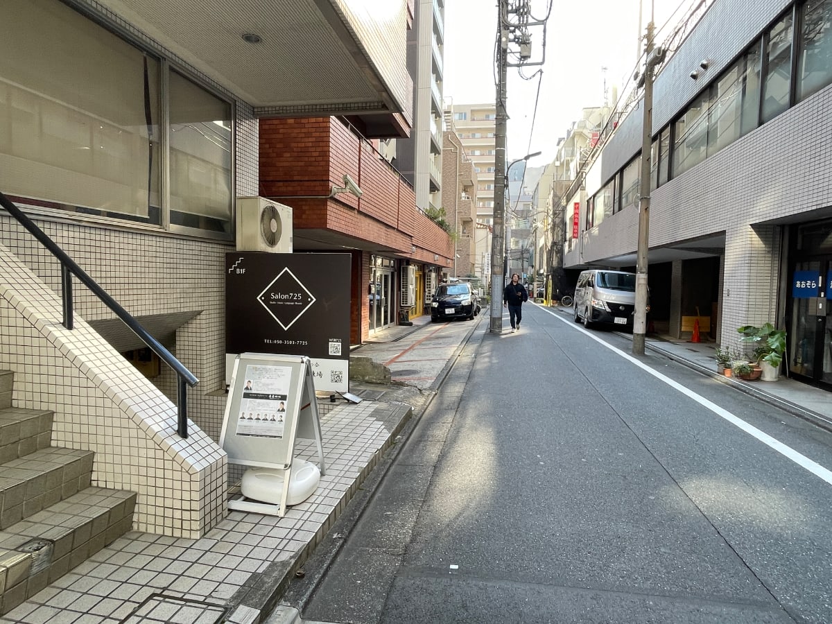 v20250822150702/fresh/building/J00100388325_8