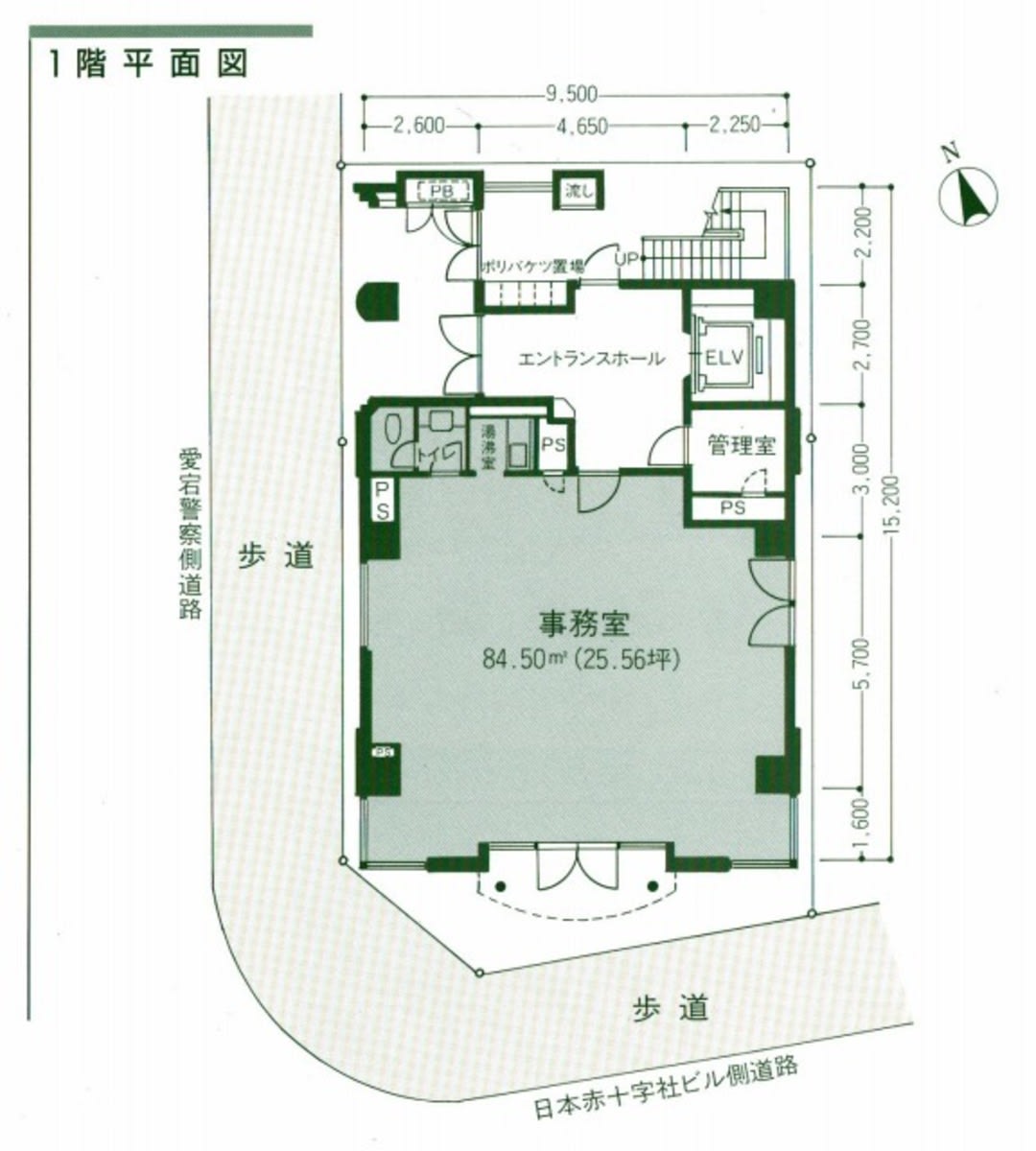 v20250822150702/fresh/building/J00100389353_18