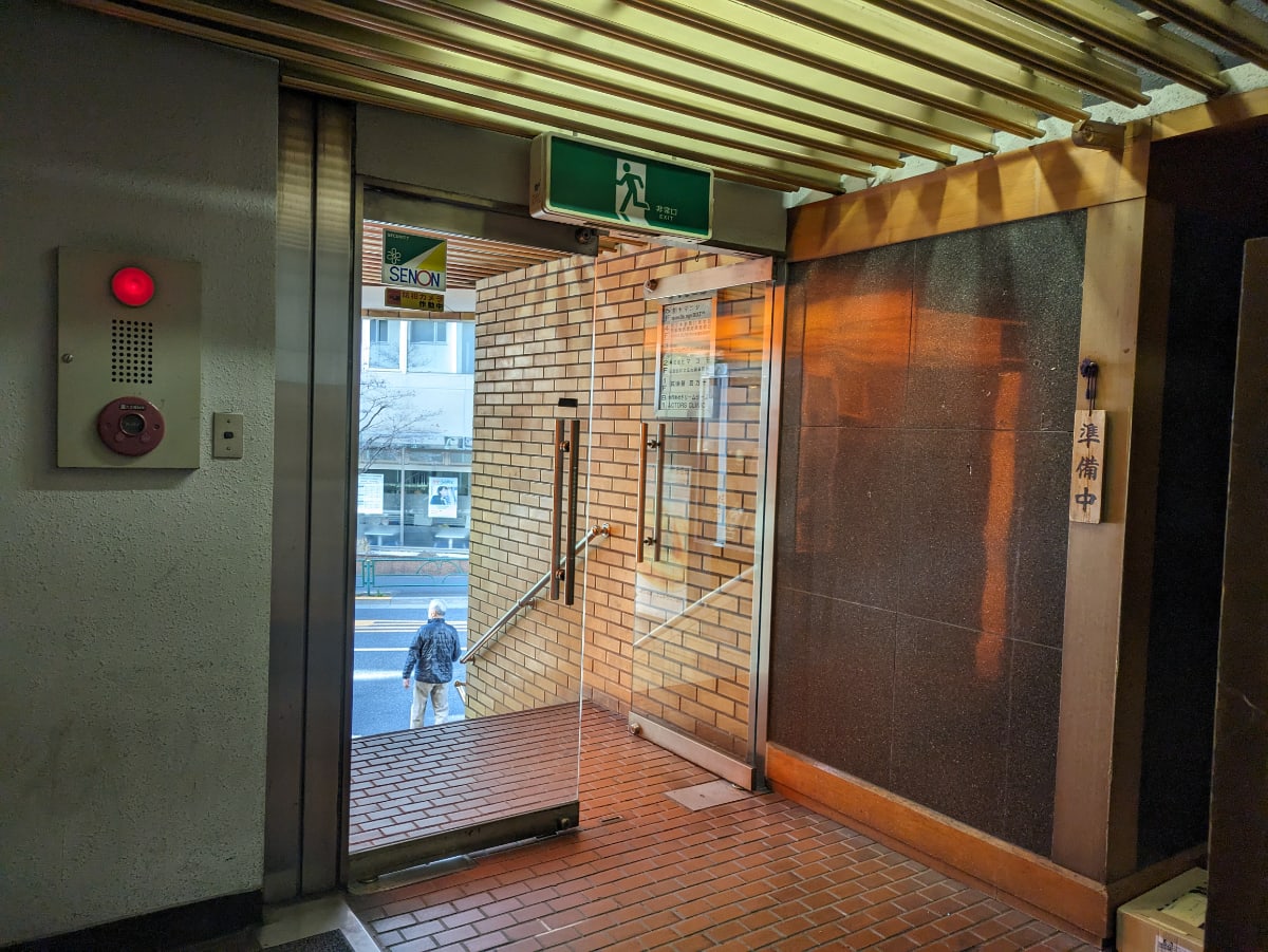 v20250822150702/fresh/building/J00100391940_63