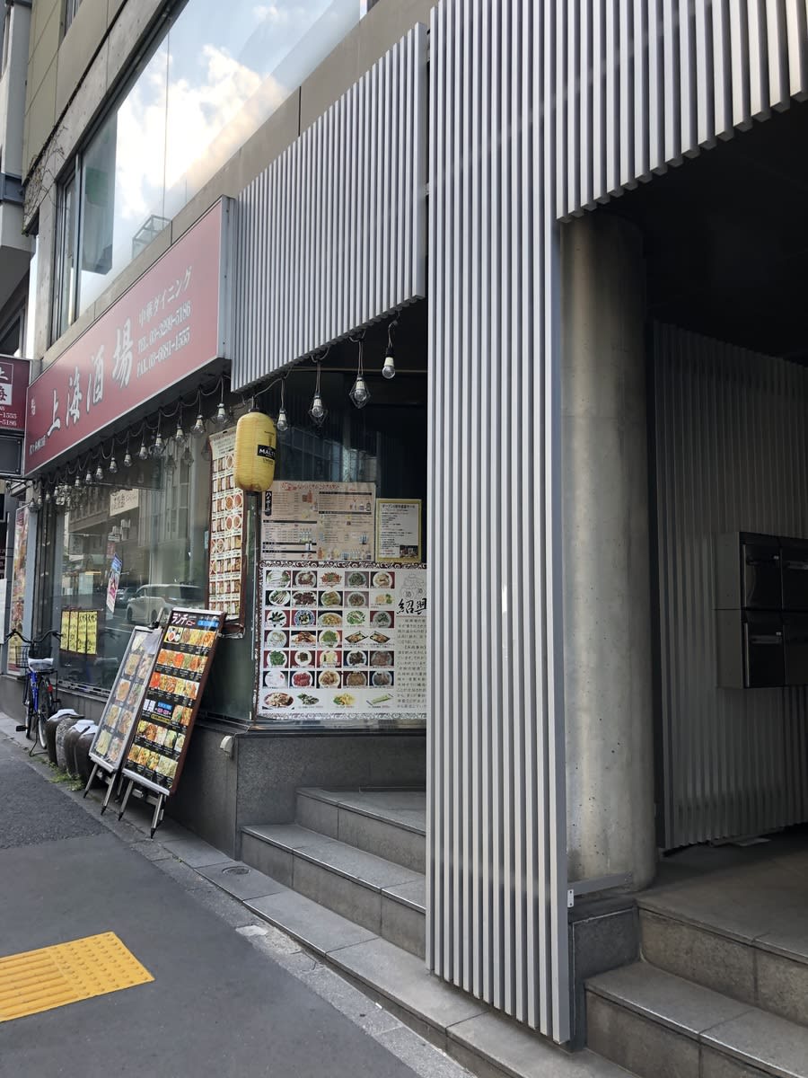 v20250822150702/fresh/building/J00100391942_8