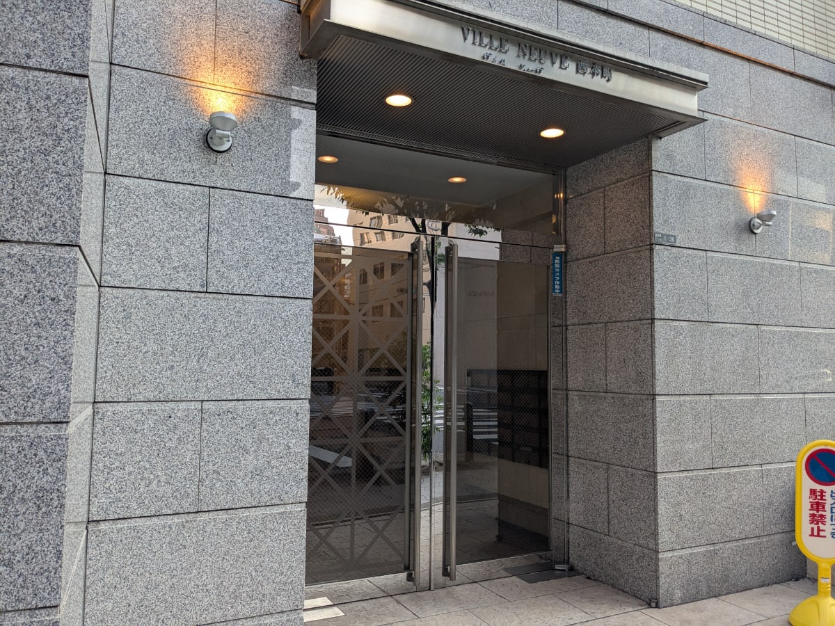 v20250822150702/fresh/building/J00100446177_3