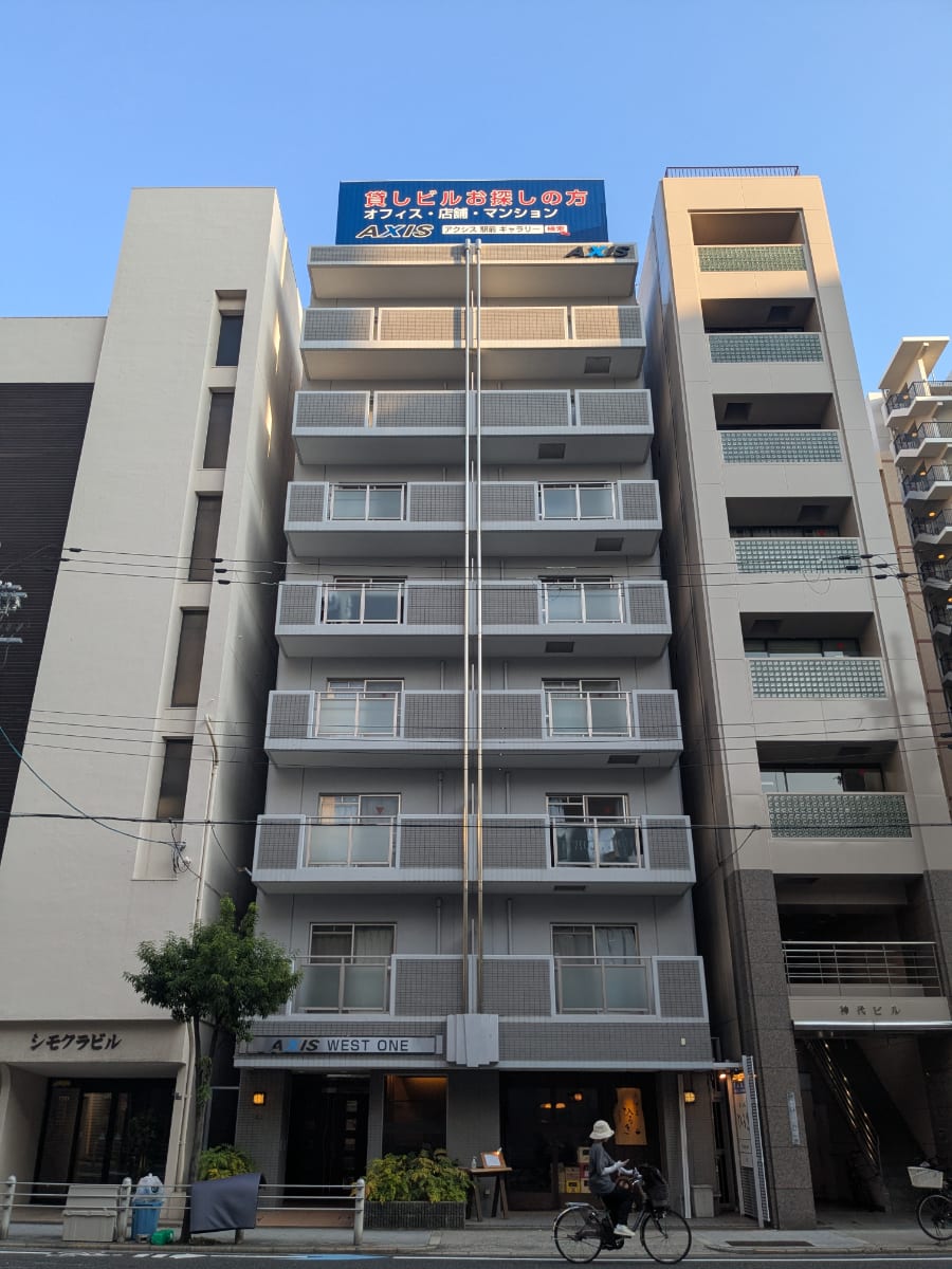 v20250822150702/fresh/building/J00100446182_1