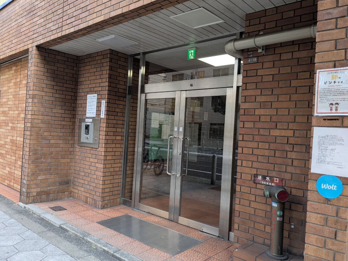 v20250822150702/fresh/building/J00100446193_3