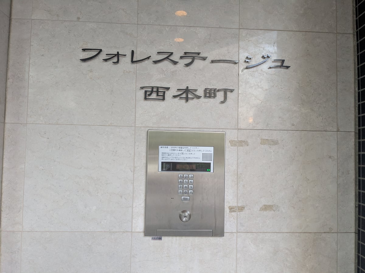 v20250822150702/fresh/building/J00100446201_12