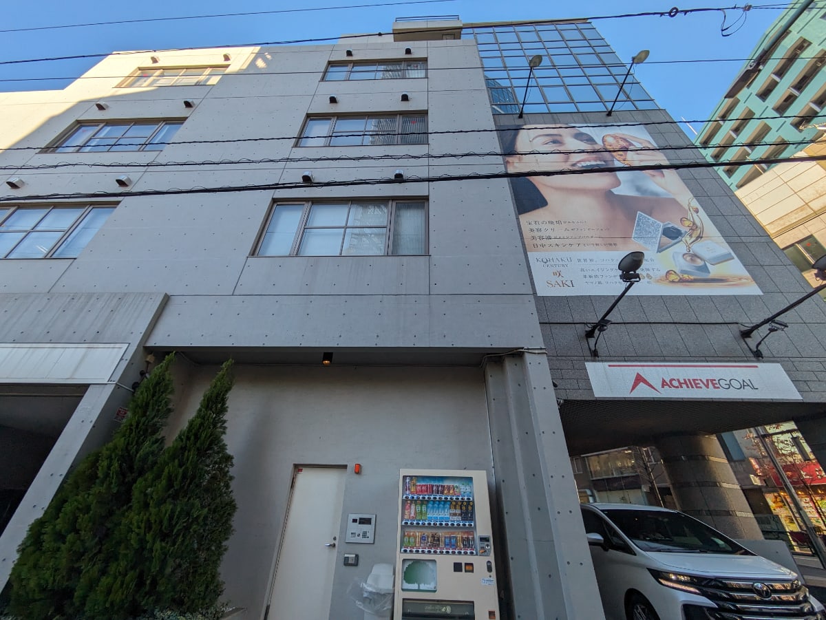 v20250822150702/fresh/building/J00100502997_8