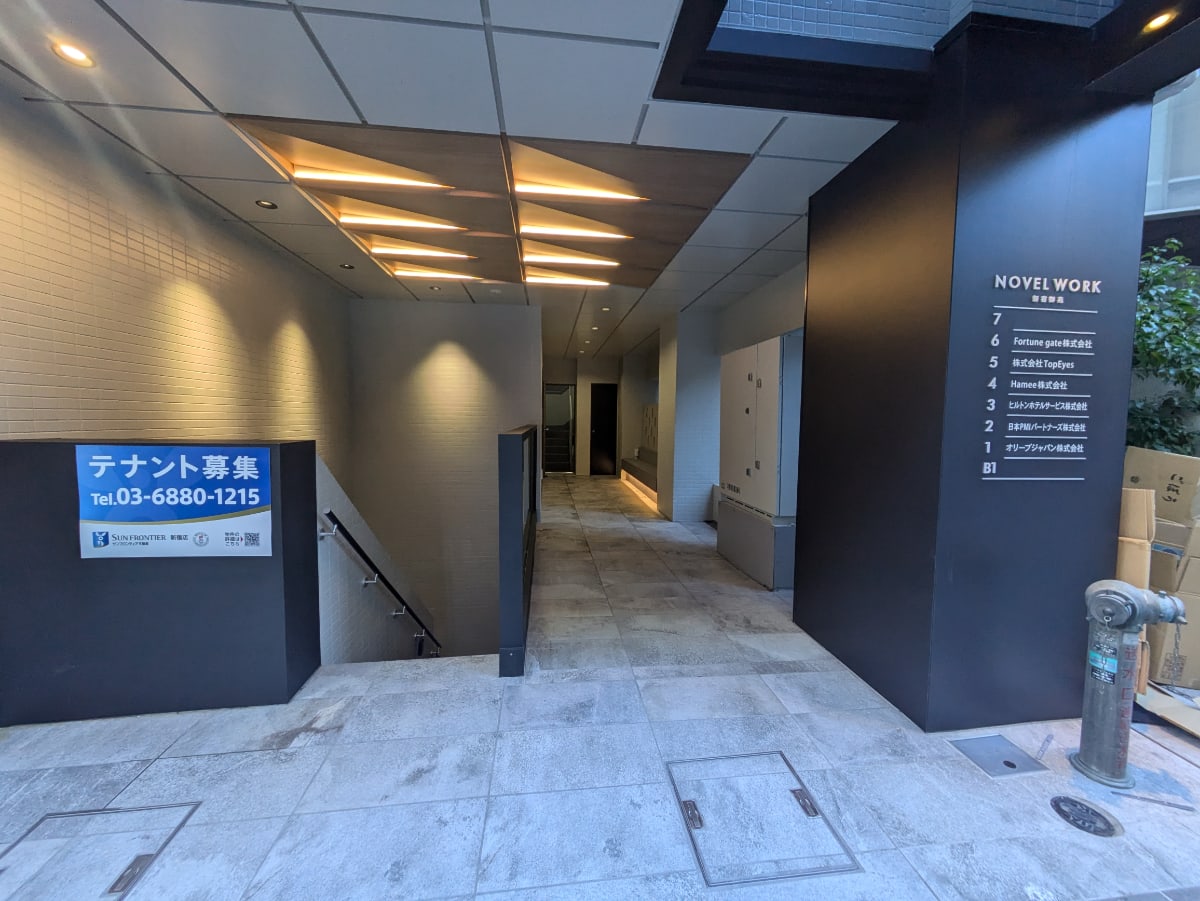 v20250823150552/fresh/building/J00100377594_3