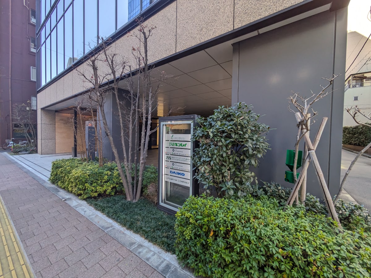 v20250823150552/fresh/building/J00100418981_13