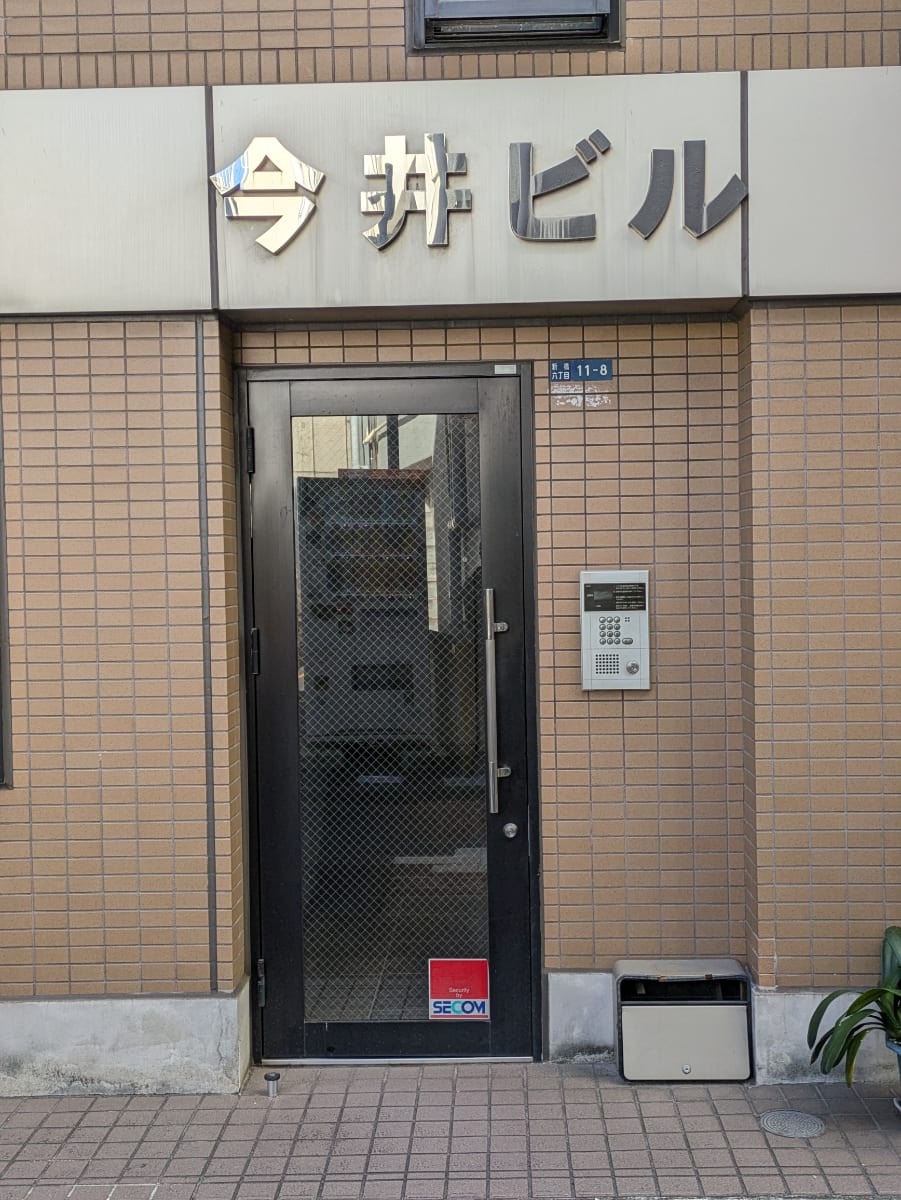 v20250823150552/fresh/building/J00100475695_12