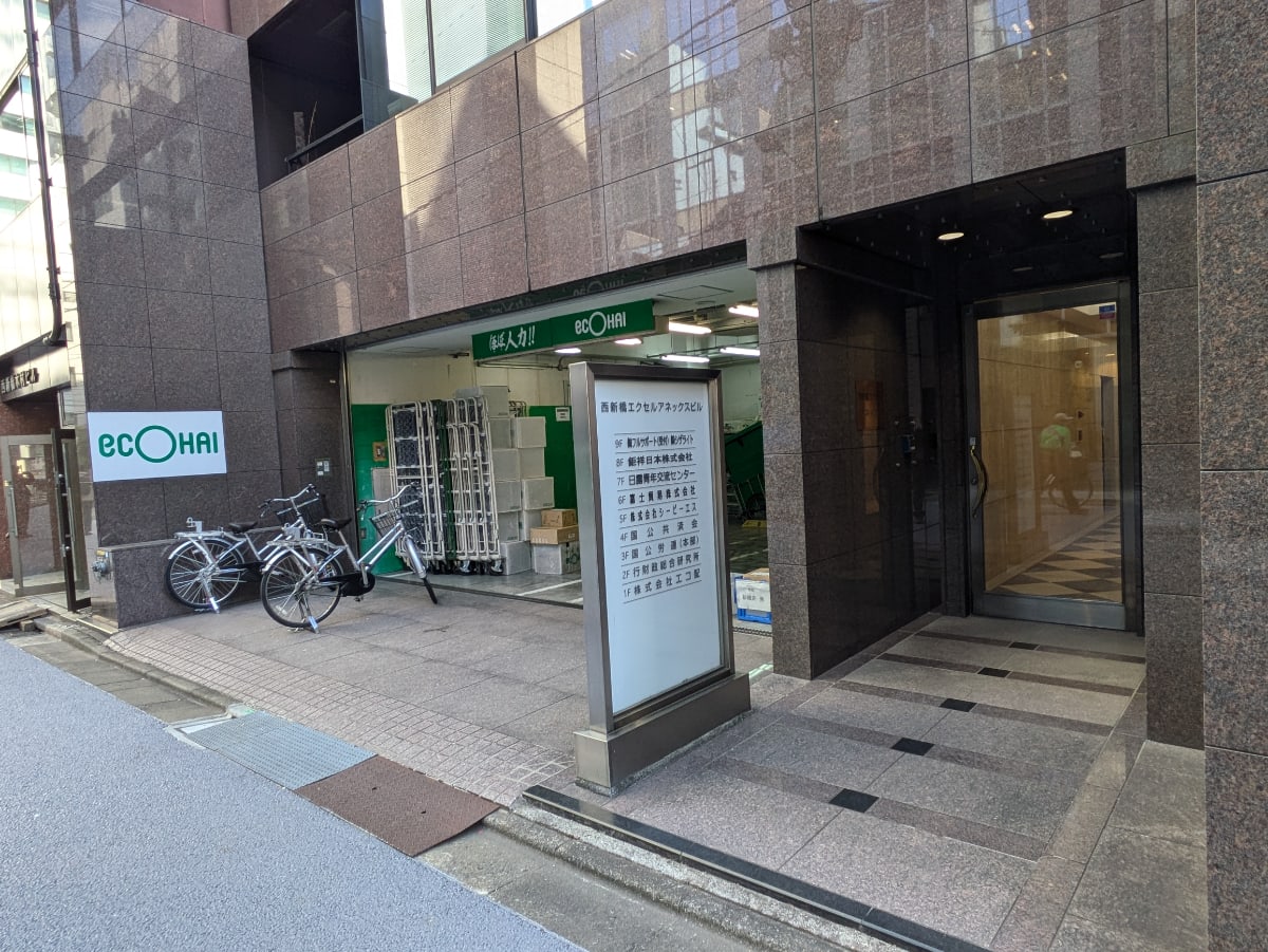 v20250824150551/fresh/building/J00100358689_19
