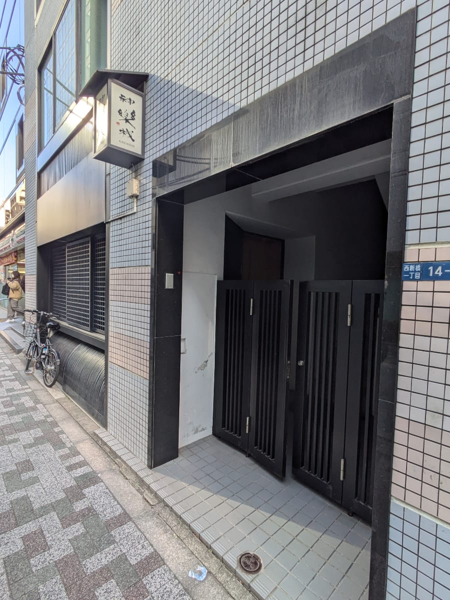 v20250824150551/fresh/building/J00100374639_14