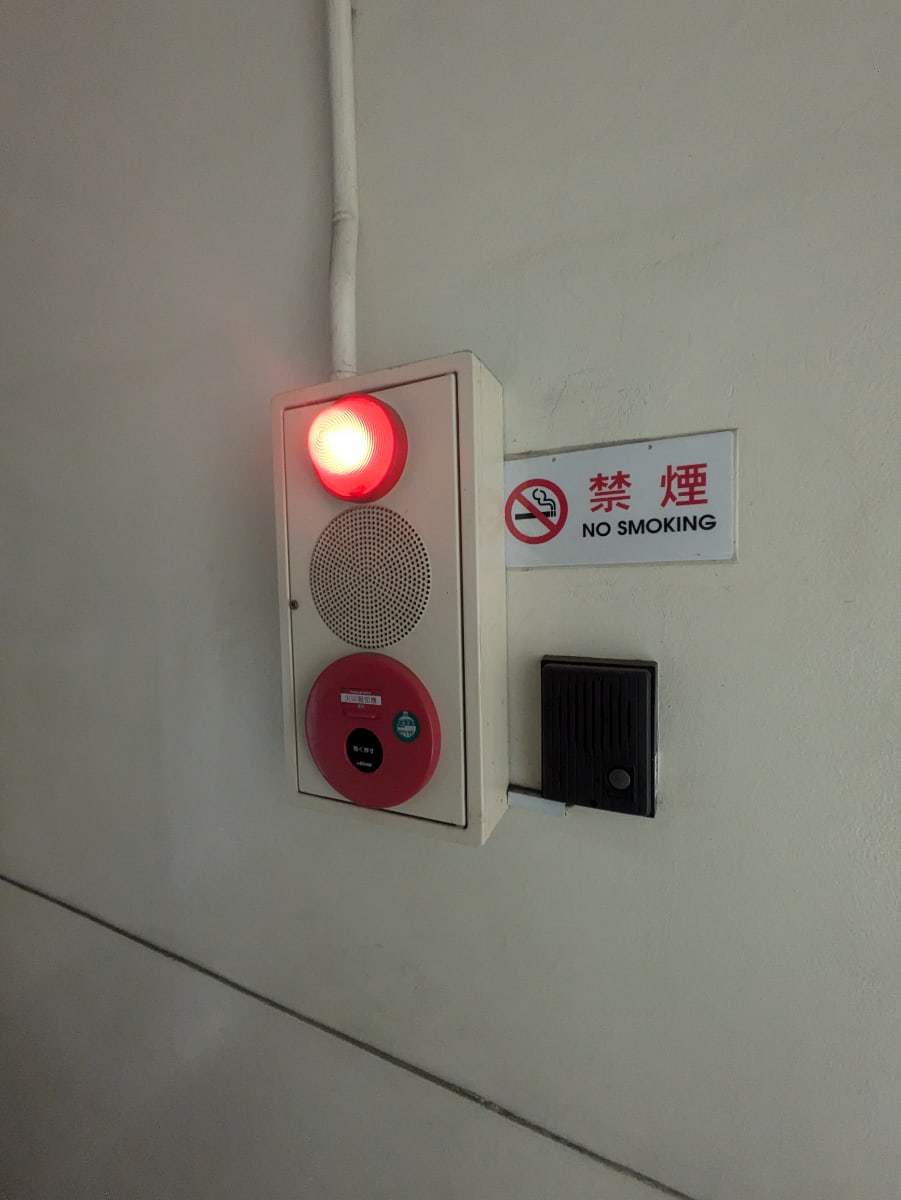 v20250824150551/fresh/building/J00100374821_12