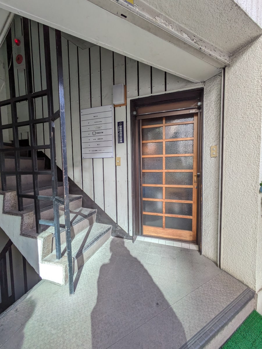 v20250824150551/fresh/building/J00100376517_3