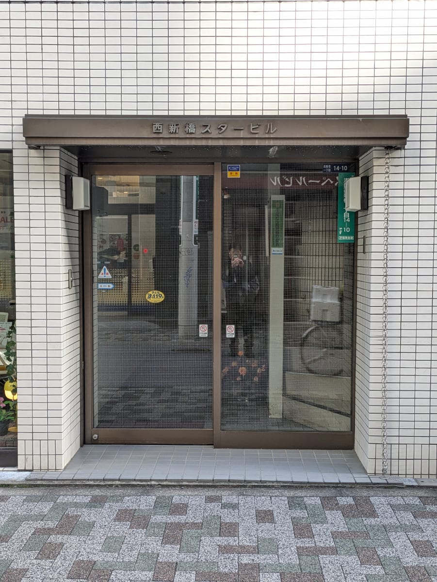 v20250824150551/fresh/building/J00100380364_3