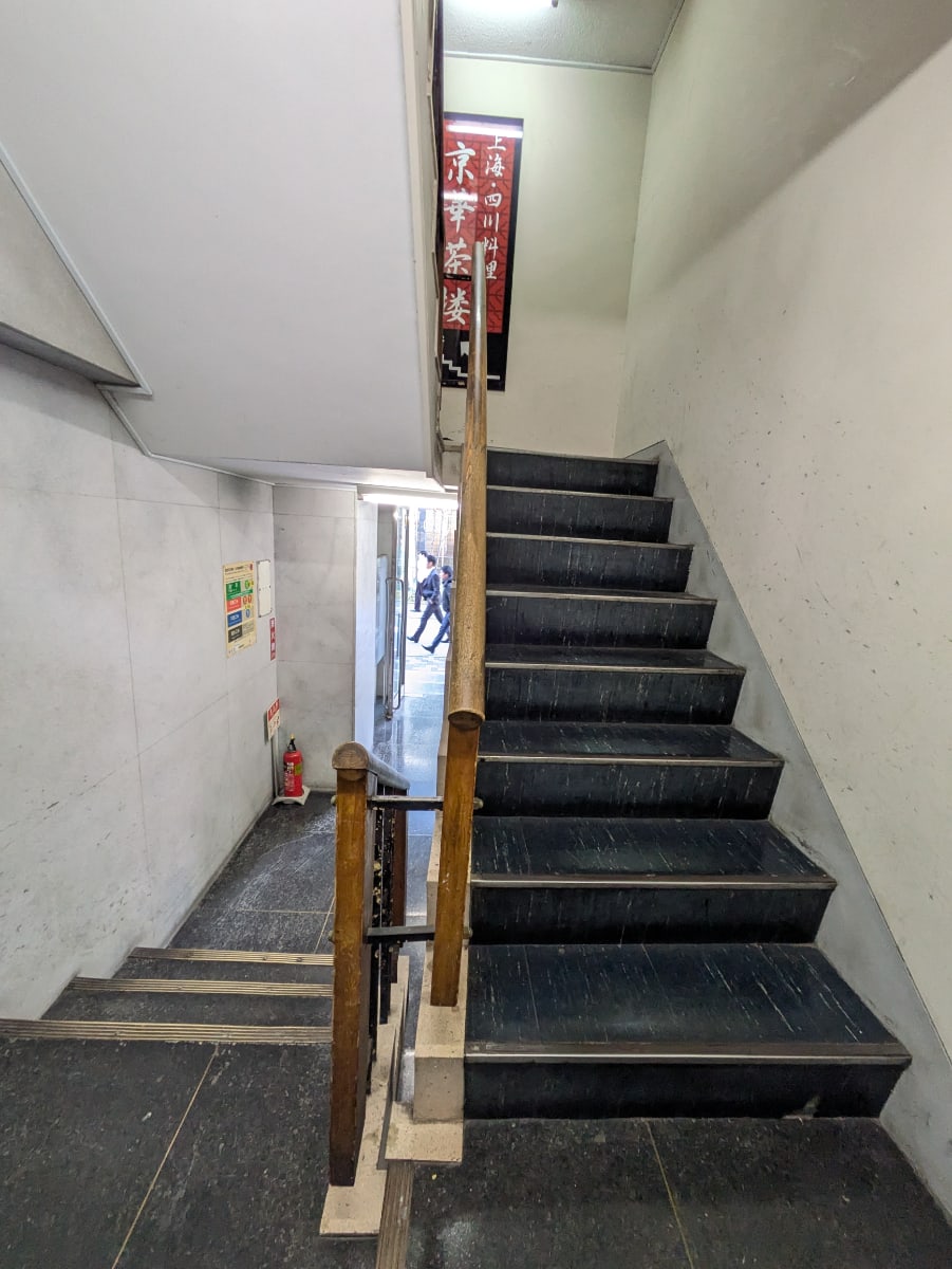 v20250824150551/fresh/building/J00100385488_10