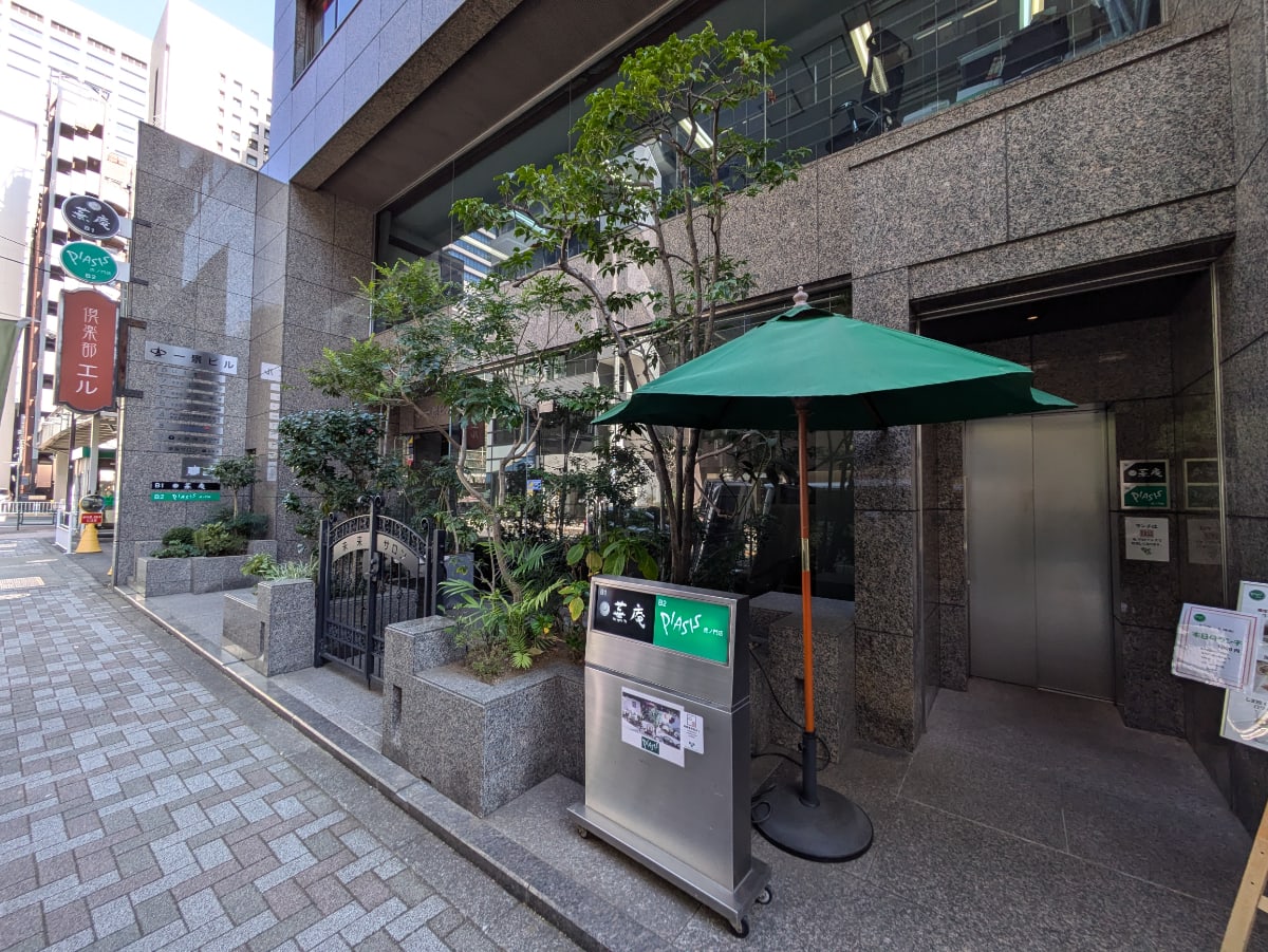 v20250824150551/fresh/building/J00100385490_10