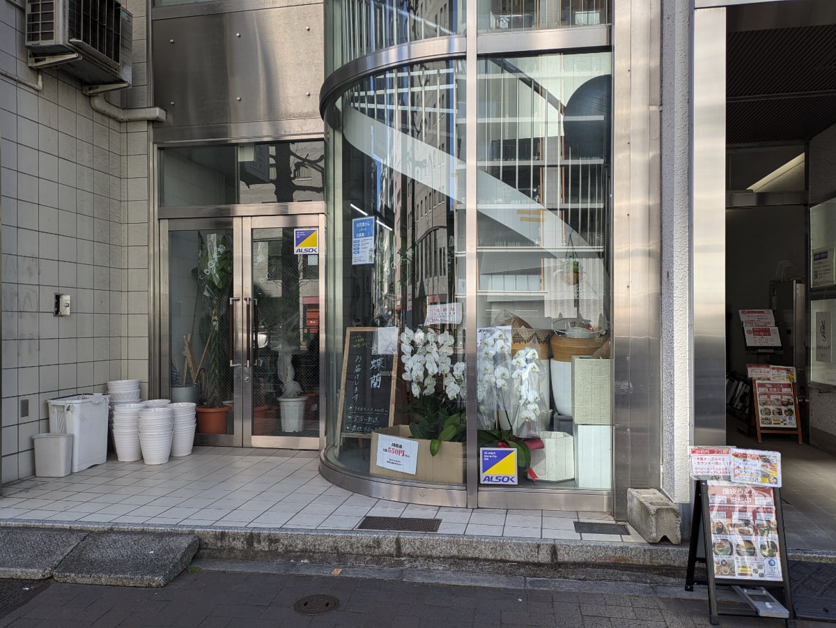 v20250824150551/fresh/building/J00100388092_3
