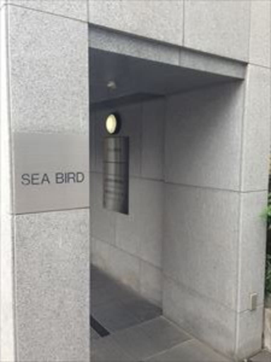 v20250824150551/fresh/building/J00100388104_9