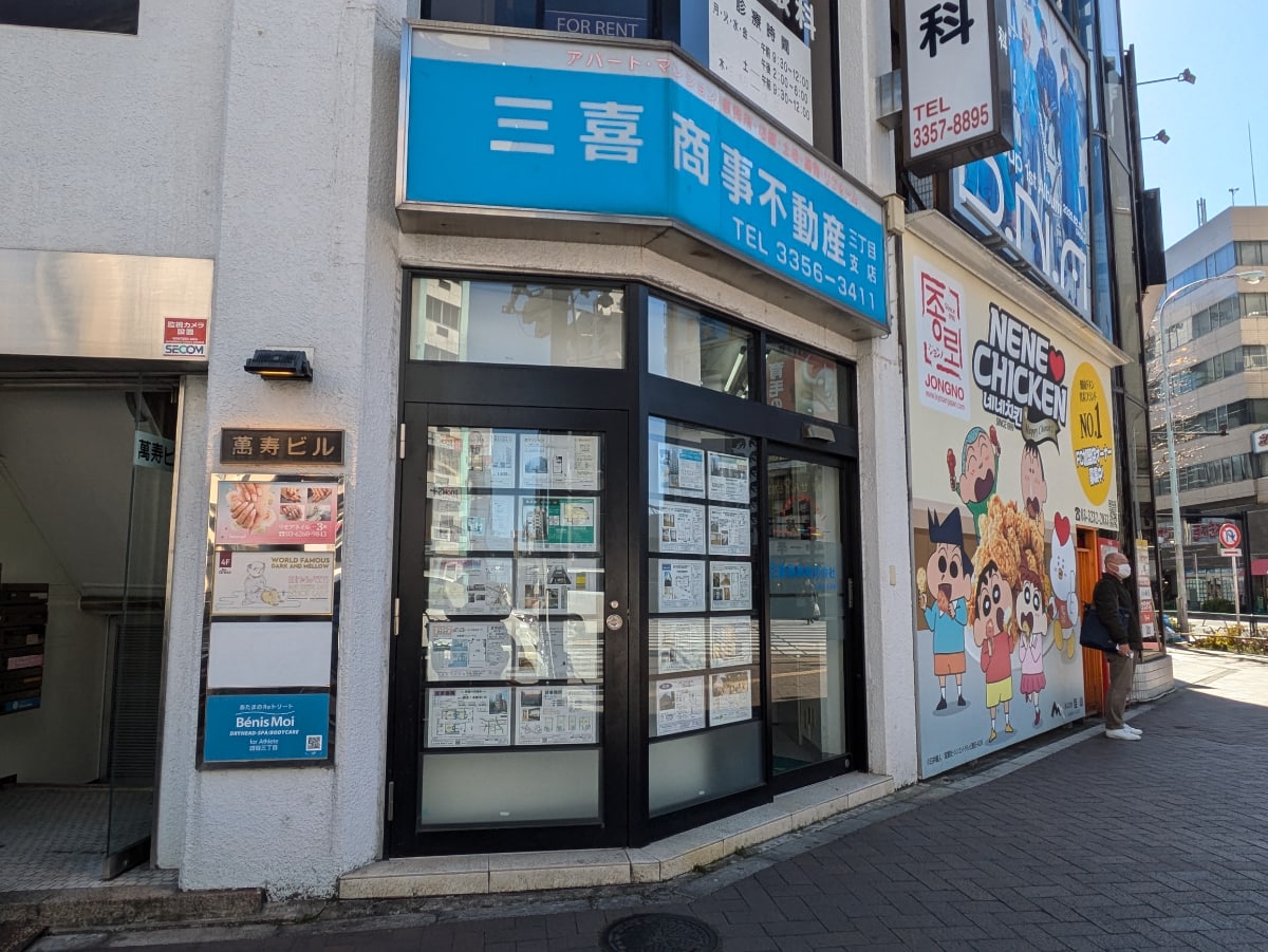 v20250824150551/fresh/building/J00100393668_3