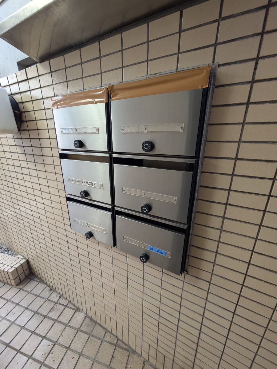 v20250824150551/fresh/building/J00100397899_9