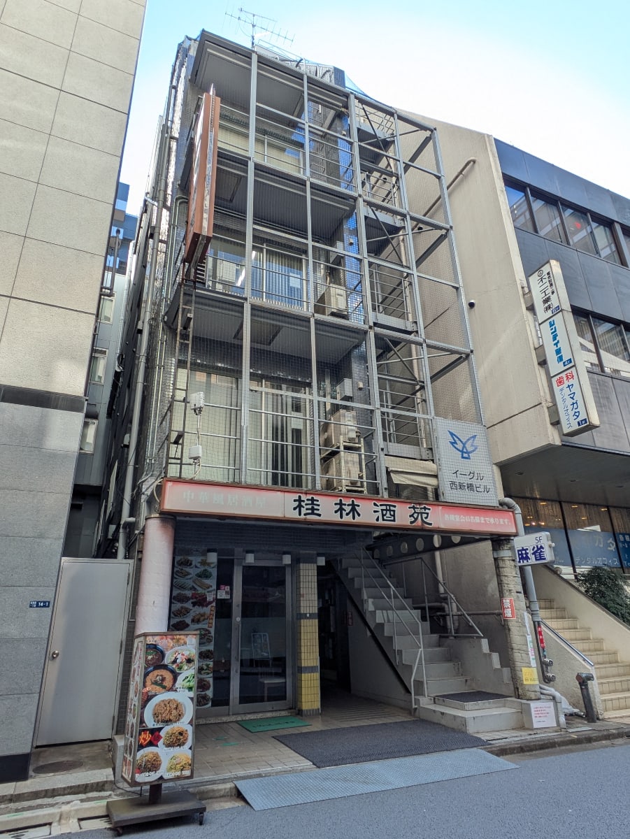 v20250824150551/fresh/building/J00100415423_6