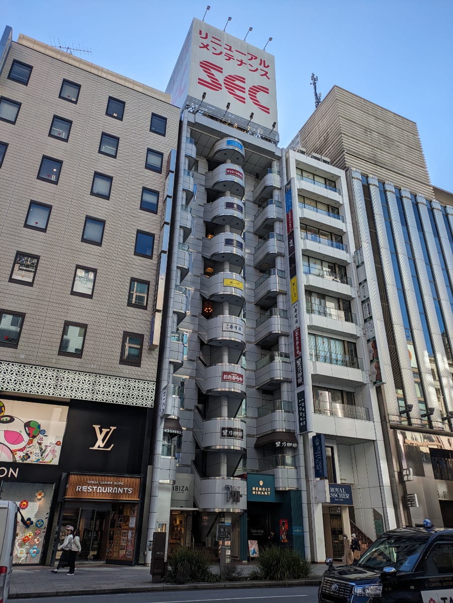 v20250825150703/fresh/building/J00100378038_5