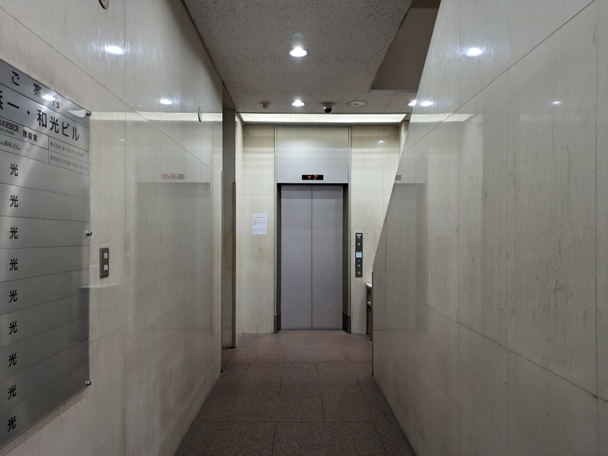 v20250825150704/fresh/building/J00100374059_12
