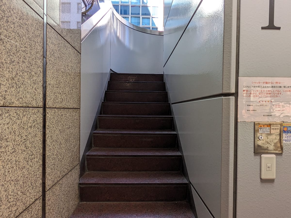 v20250825150704/fresh/building/J00100378038_16