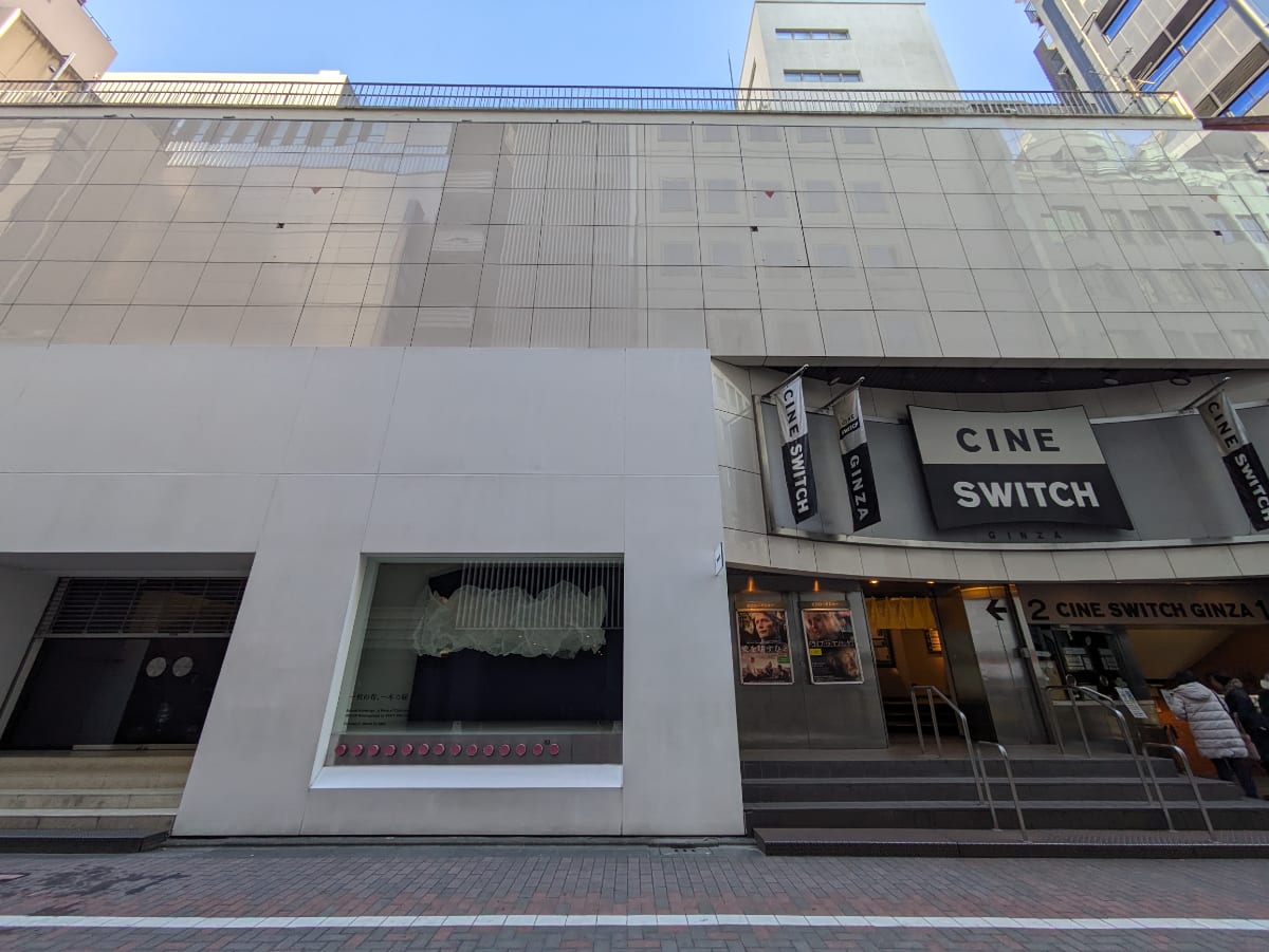 v20250825150704/fresh/building/J00100385060_9