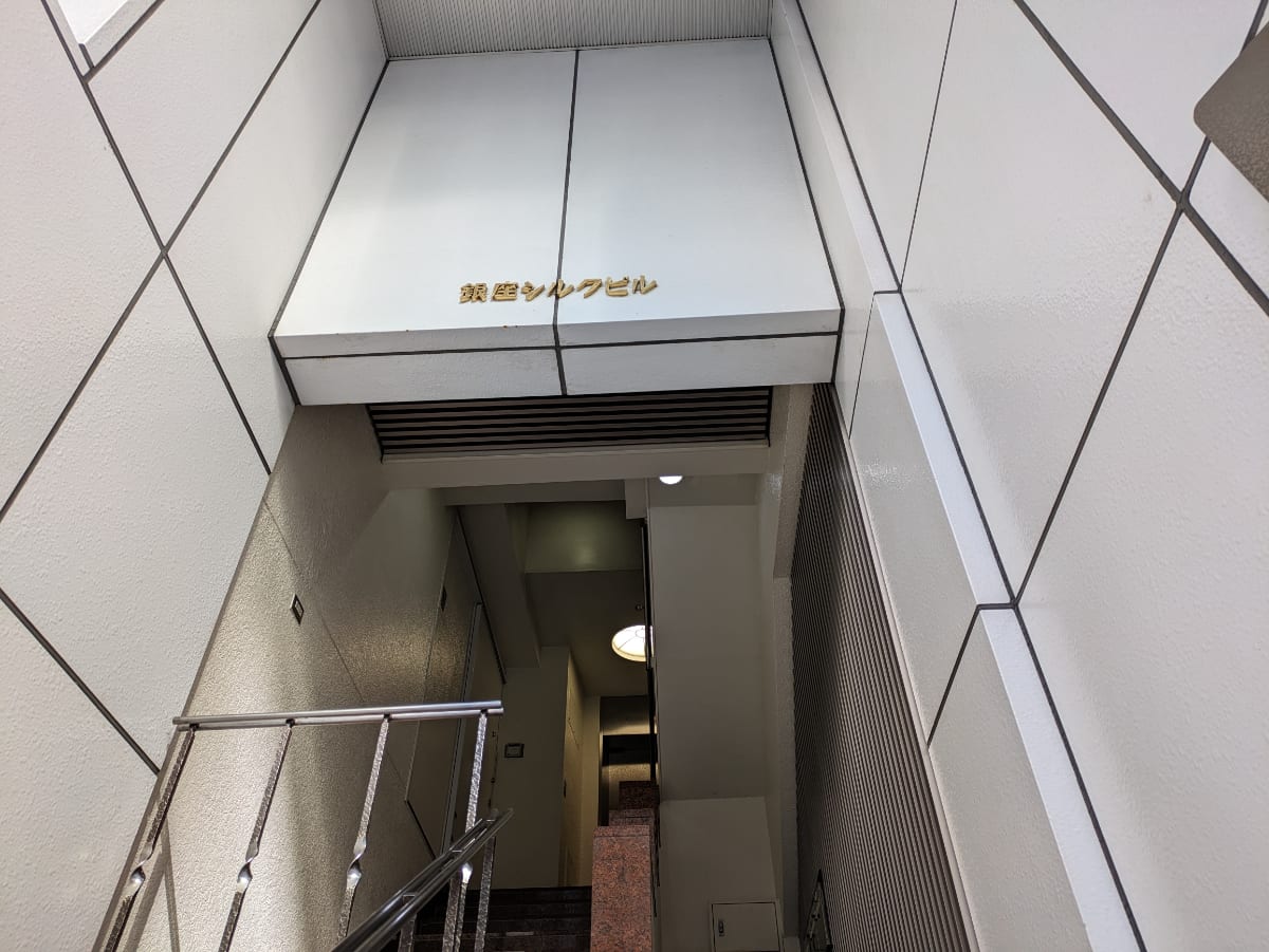v20250825150704/fresh/building/J00100389222_13