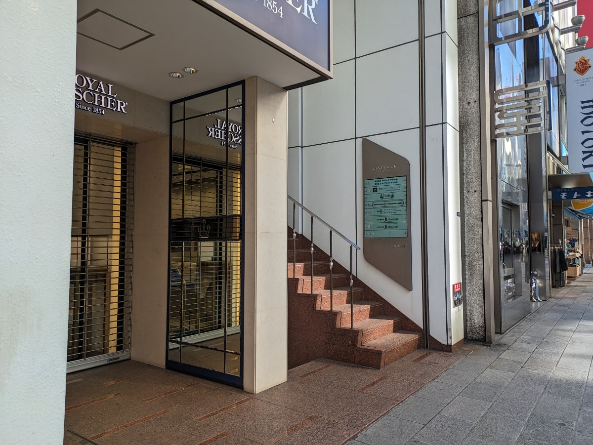 v20250825150704/fresh/building/J00100389222_8