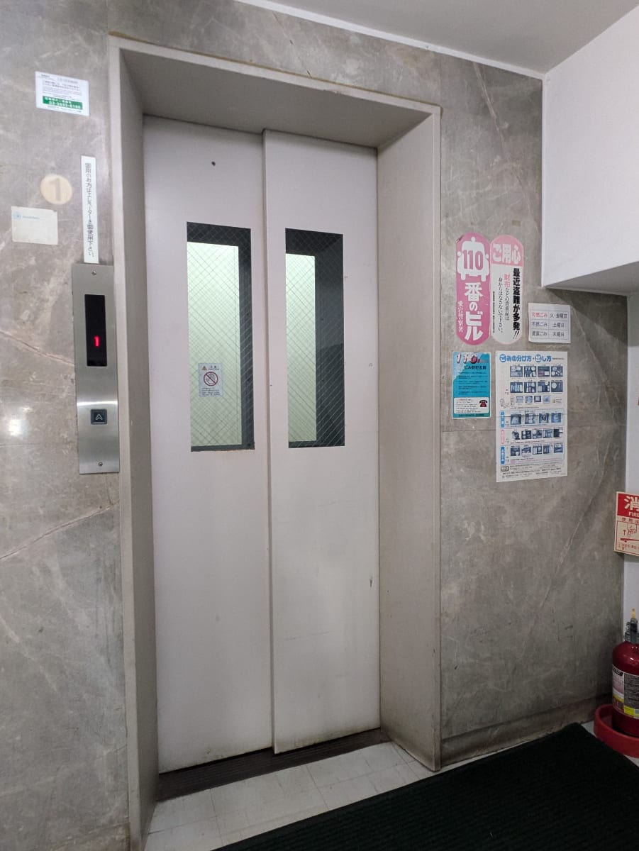 v20250825150704/fresh/building/J00100401666_4