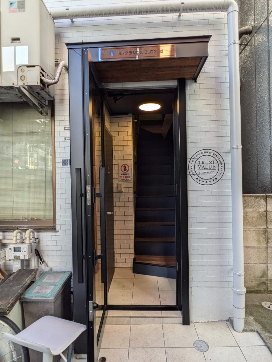 v20250825150704/fresh/building/J00100610033_3