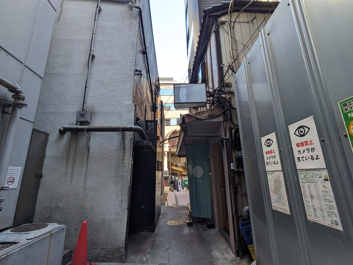 v20250826150703/fresh/building/J00100493569_17
