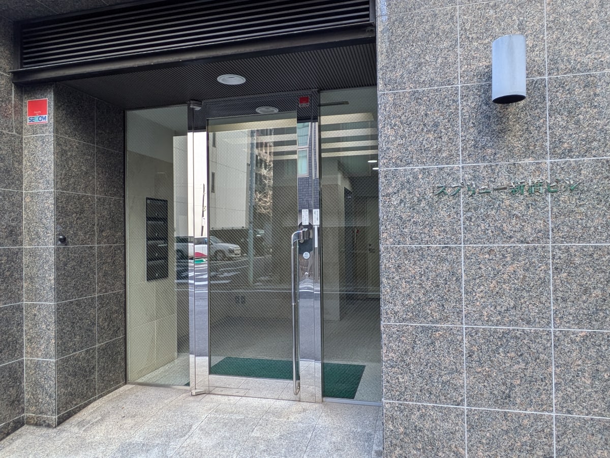v20250827150704/fresh/building/J00100358564_3