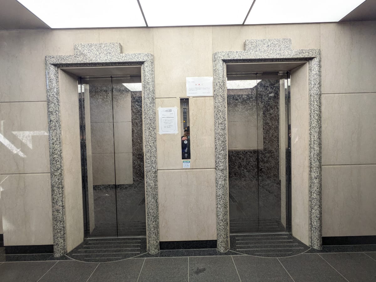 v20250827150704/fresh/building/J00100375447_4