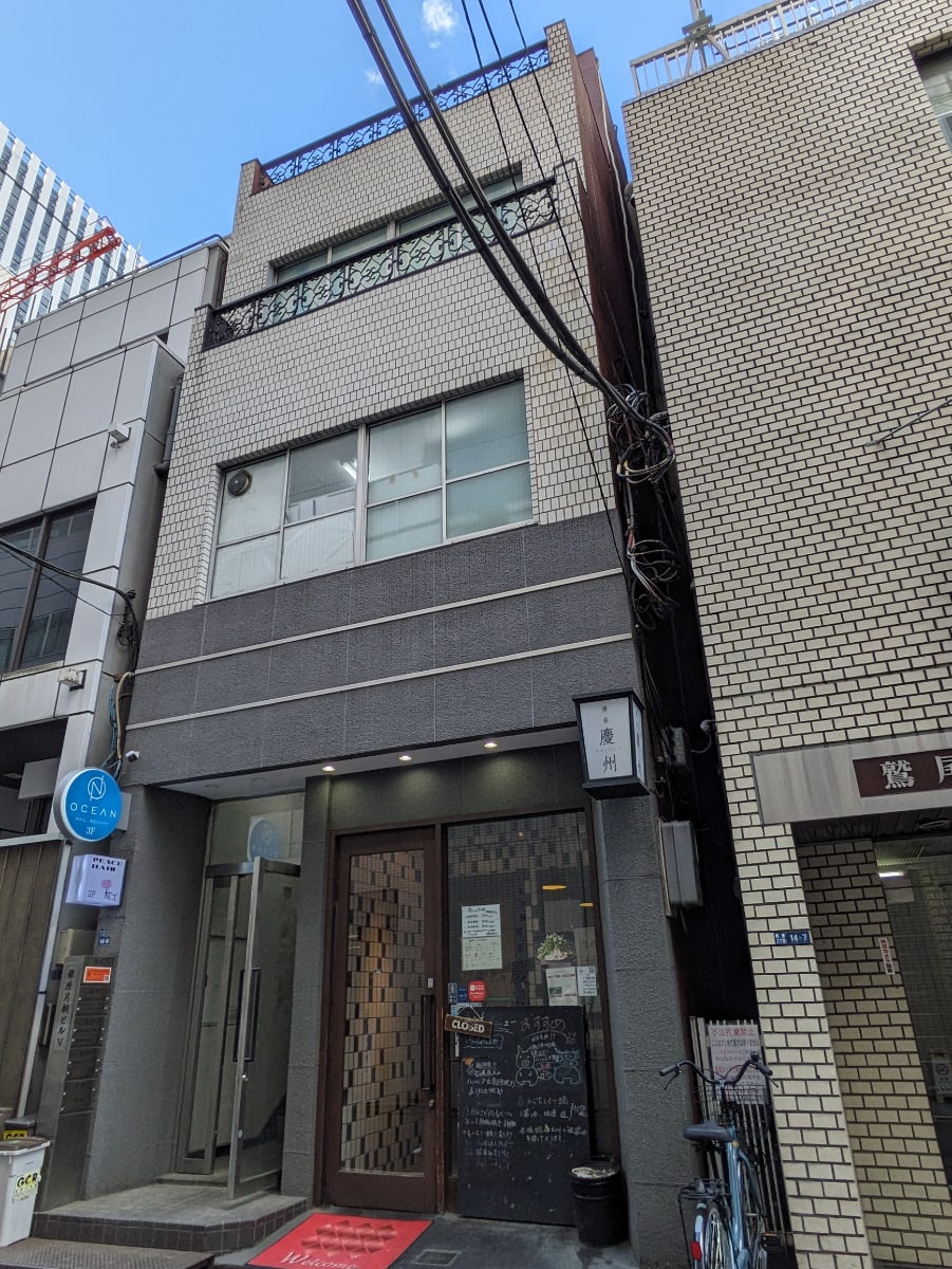 v20250827150704/fresh/building/J00100385166_5