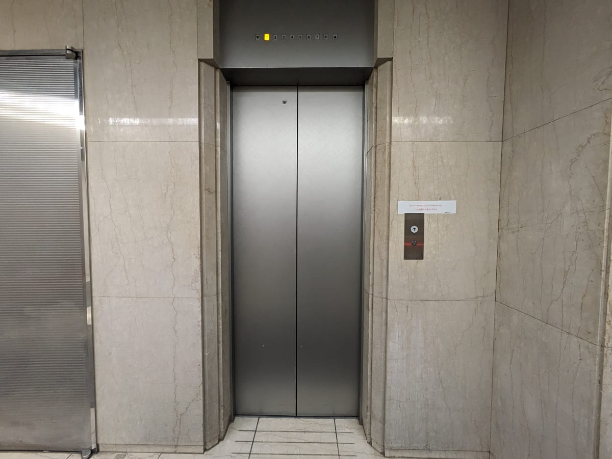 v20250827150704/fresh/building/J00100385170_4