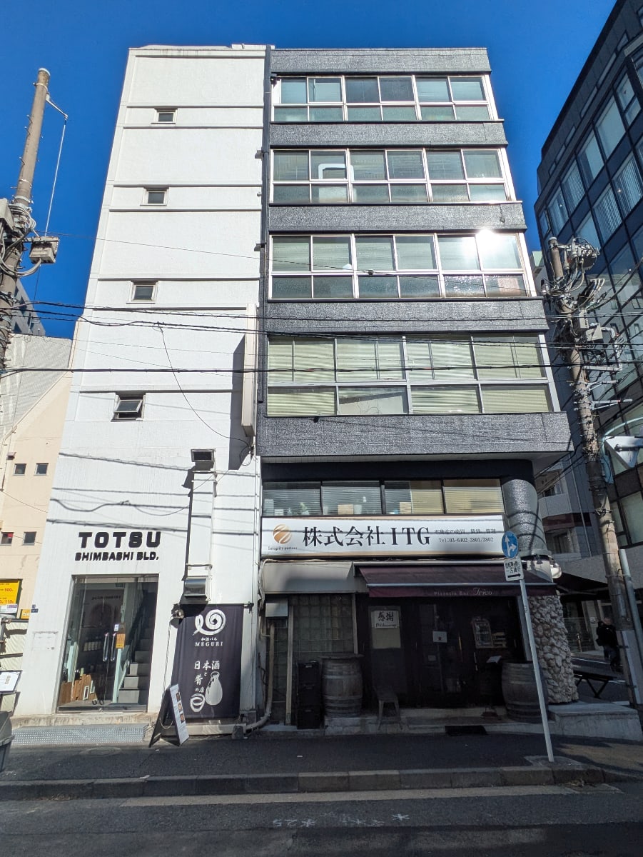v20250827150704/fresh/building/J00100385809_1