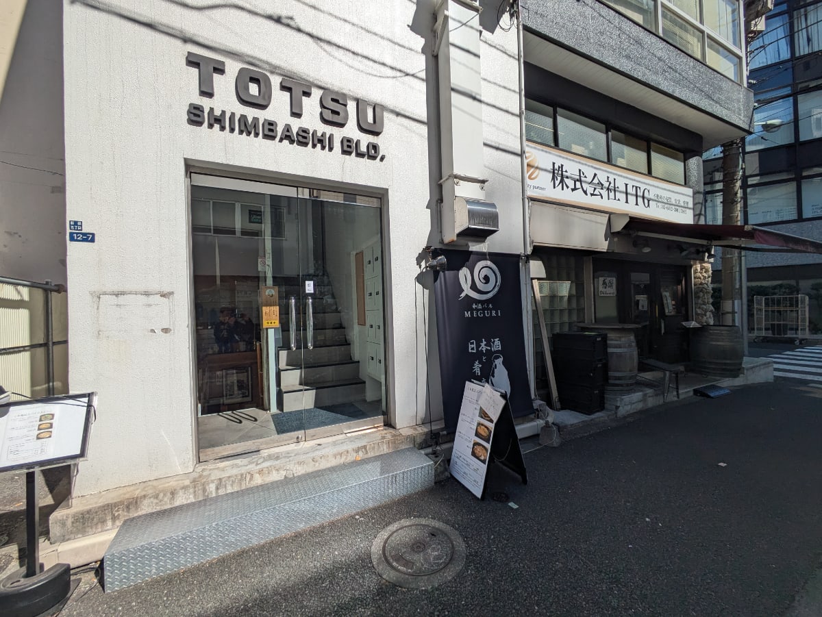 v20250827150704/fresh/building/J00100385809_19