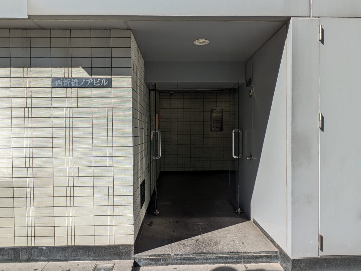 v20250827150704/fresh/building/J00100441551_11
