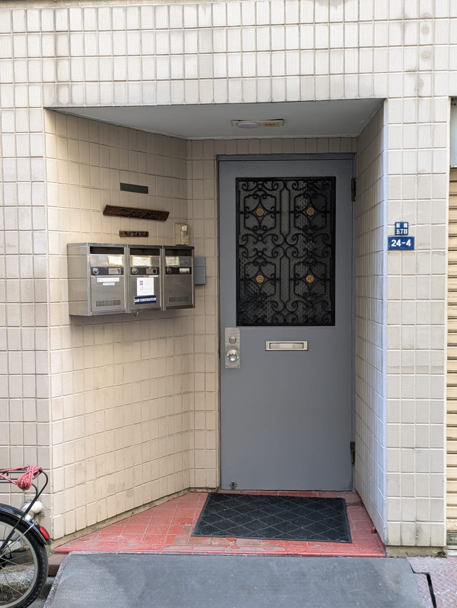 v20250827150704/fresh/building/J00100494044_3
