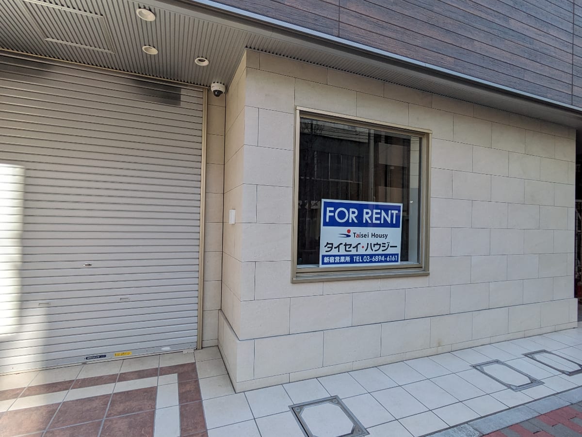 v20250827150704/fresh/building/J00100507542_9