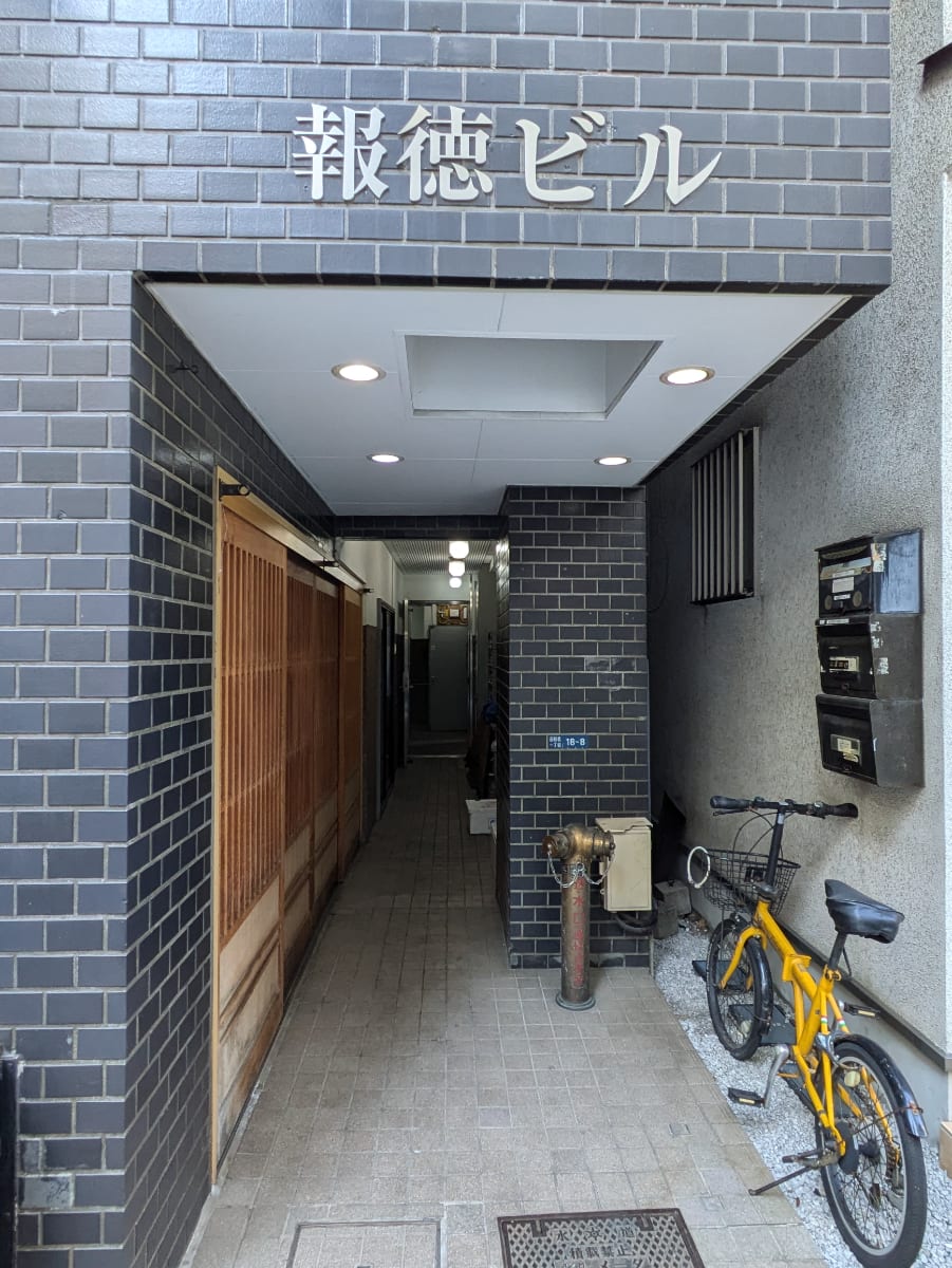 v20250828150706/fresh/building/J00100374085_3