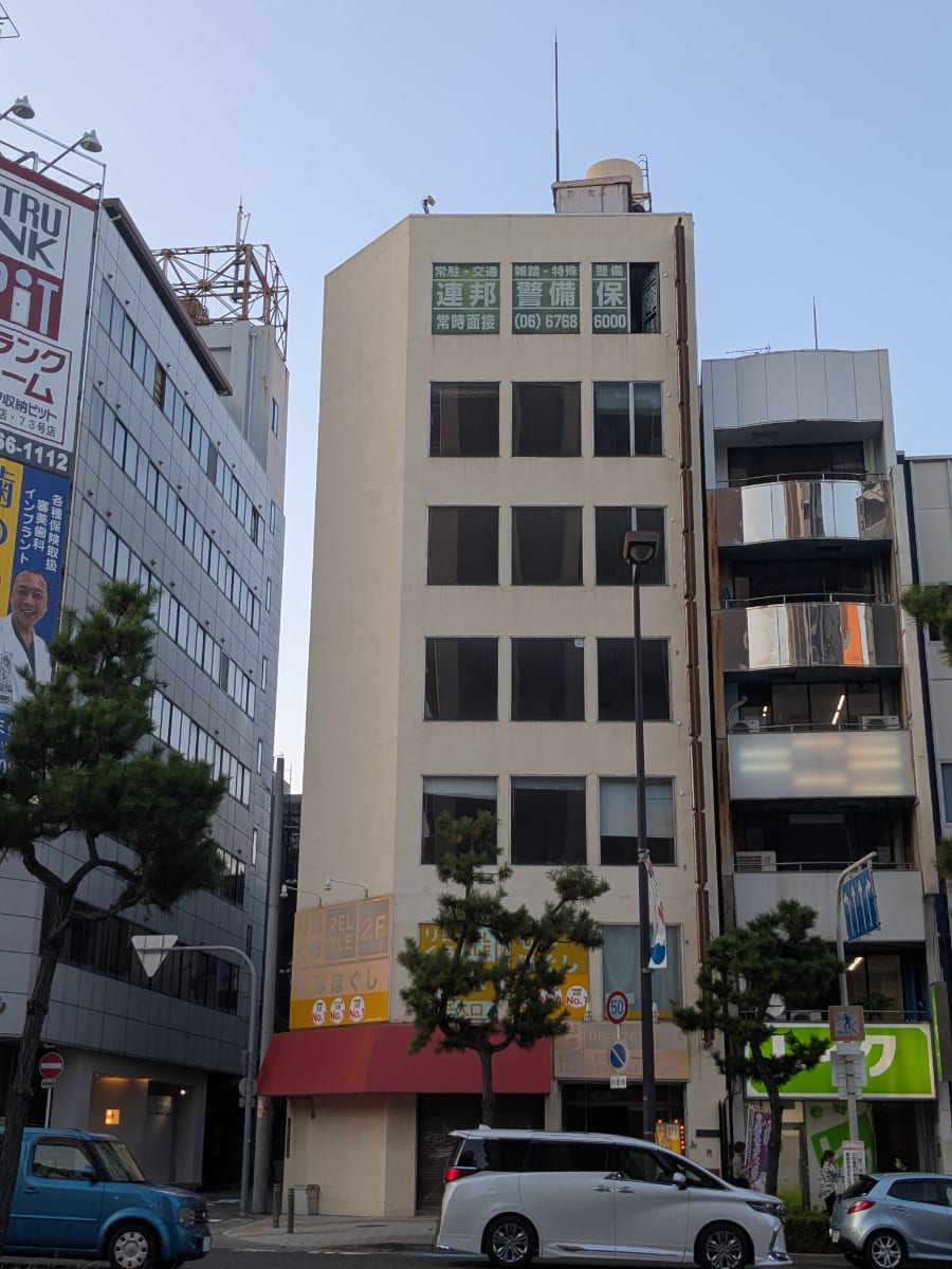 v20250828150706/fresh/building/J00100412328_5
