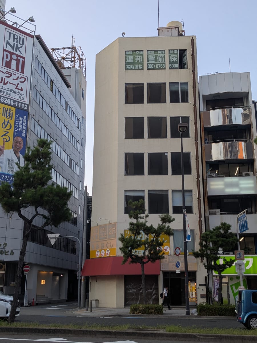 v20250828150706/fresh/building/J00100412328_6