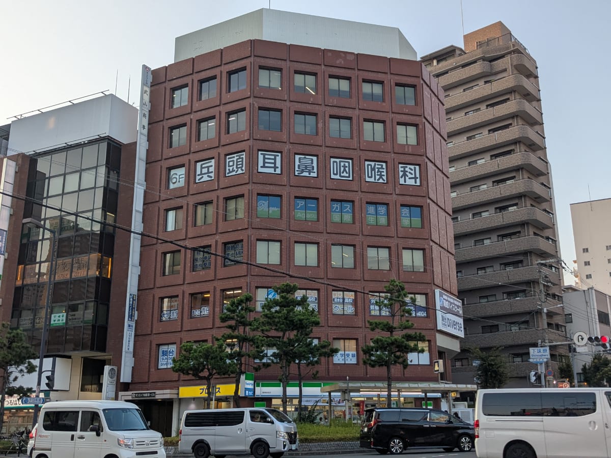 v20250828150706/fresh/building/J00100412331_1